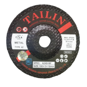 Diamond Wheel Tailing